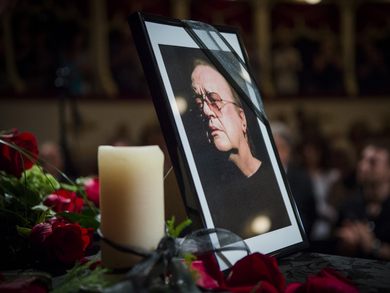 arsen_dedic_komemoracija_00.bin