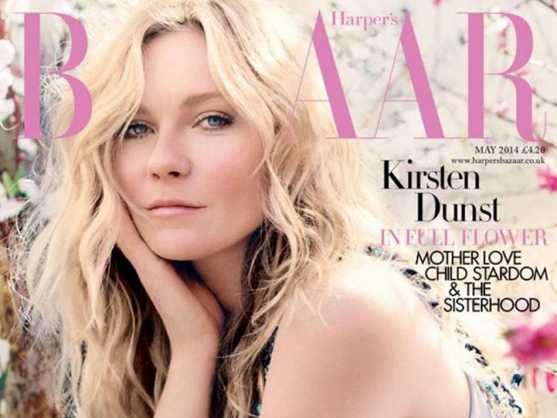kirsten-dunst-uk-copy.bin