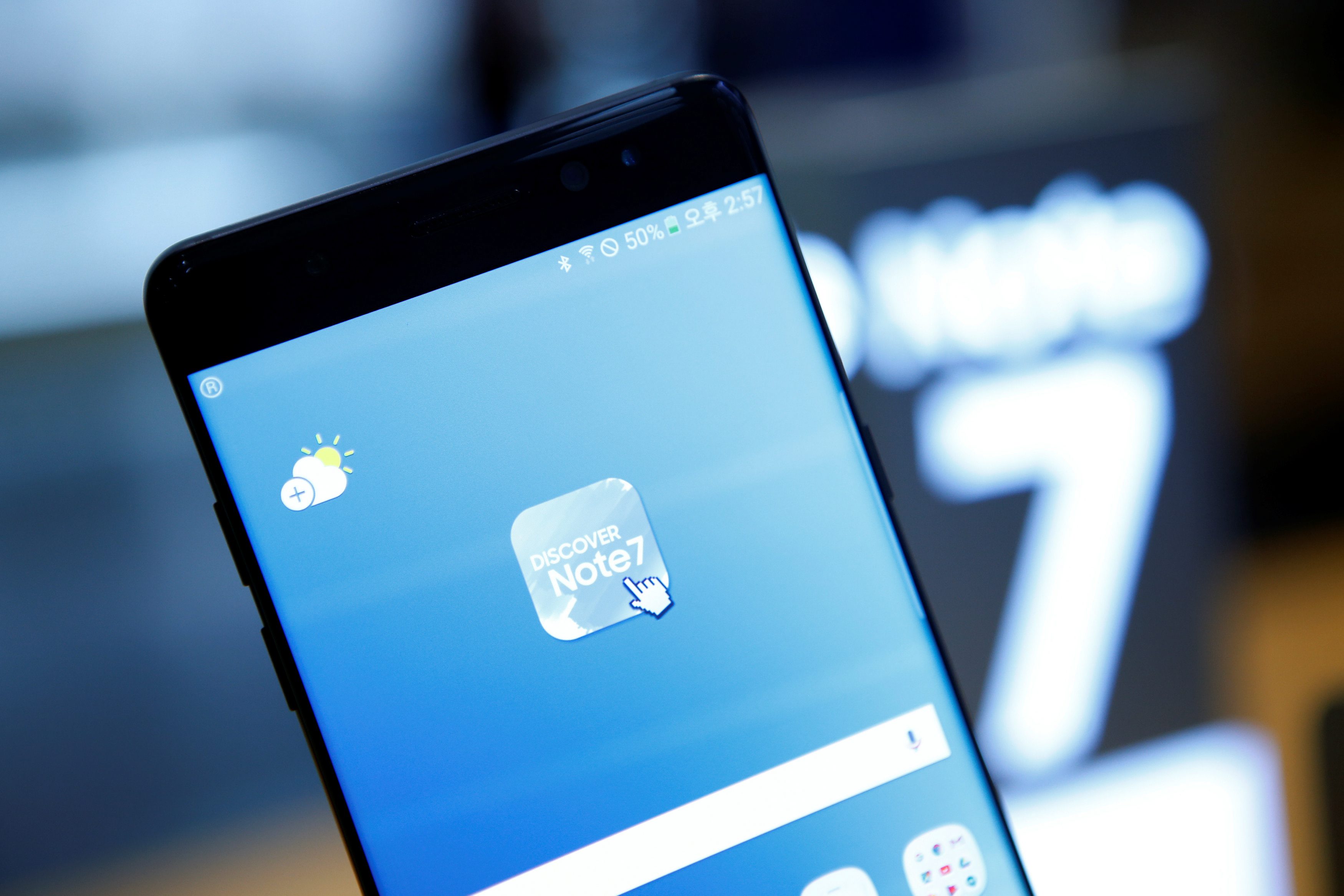 Galaxy Note 7