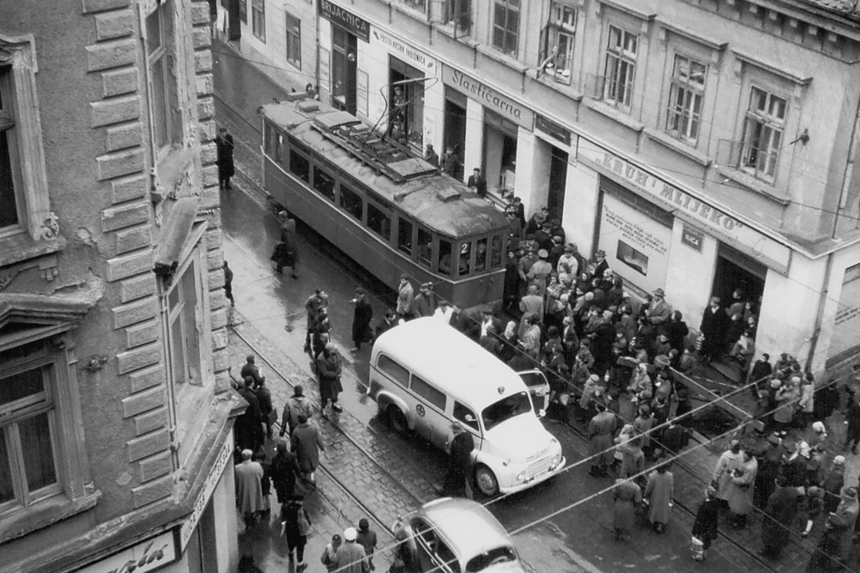 Jedna od najstarijih fotografija, snimljena 1955. godine