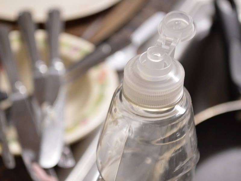 detardzent-za-pranje-suda.bin