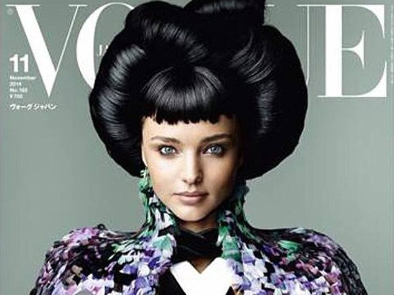 miranda_kerr_00-7.bin