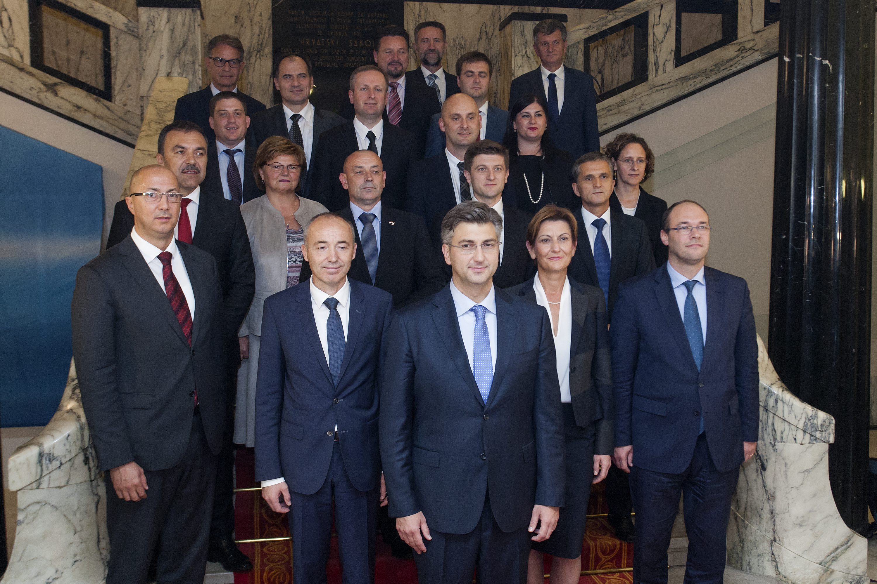 Premijer Plenković i svi ministri