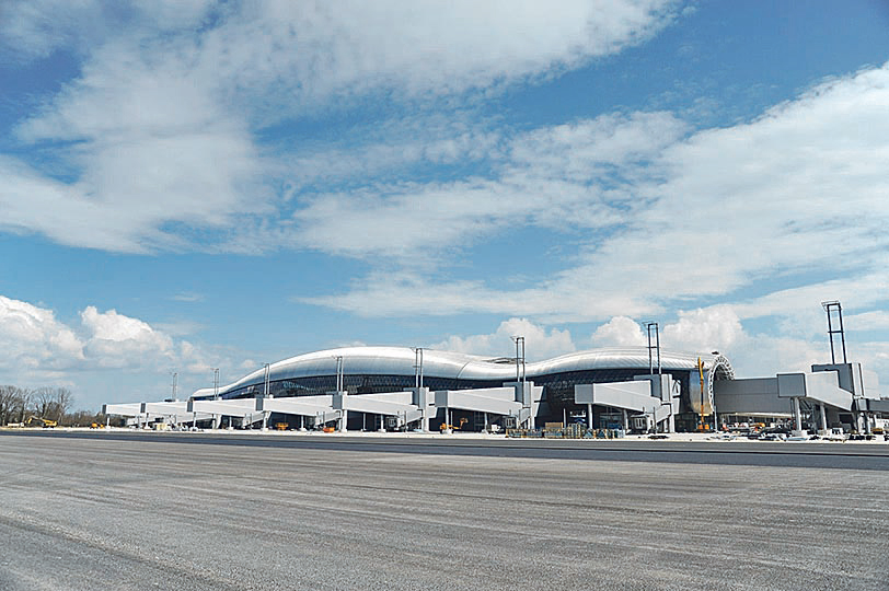 Zračna luka Franjo Tuđman