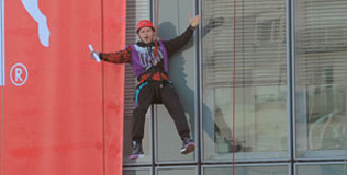 bitorajac_rene2_170610_316.bin