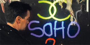 chanel_soho_270910_316.bin