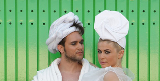 nizetic_vilenica_160610_316.bin