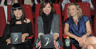 vuica-i-badric_vanna_020610_316.bin