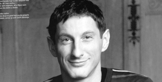 dzomba_mirza_151209_316.bin