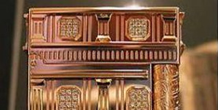 paris-vendome_upaljac_041209_316.bin