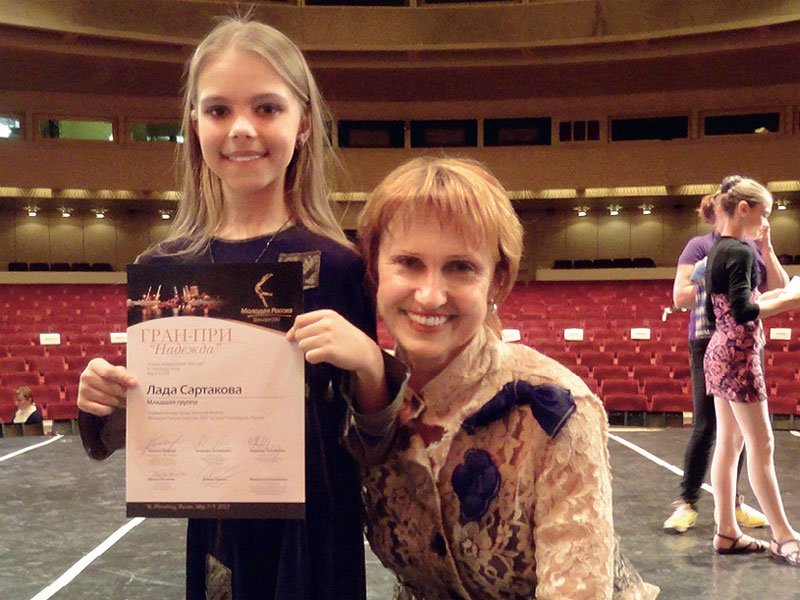 osmanovic_sartakova_120512_800.bin