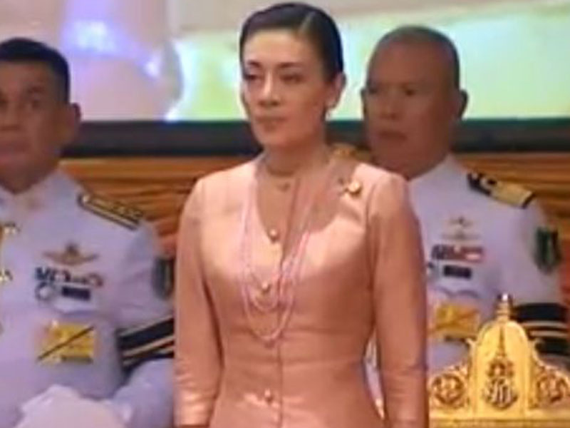 srirsami_05102012_800.bin