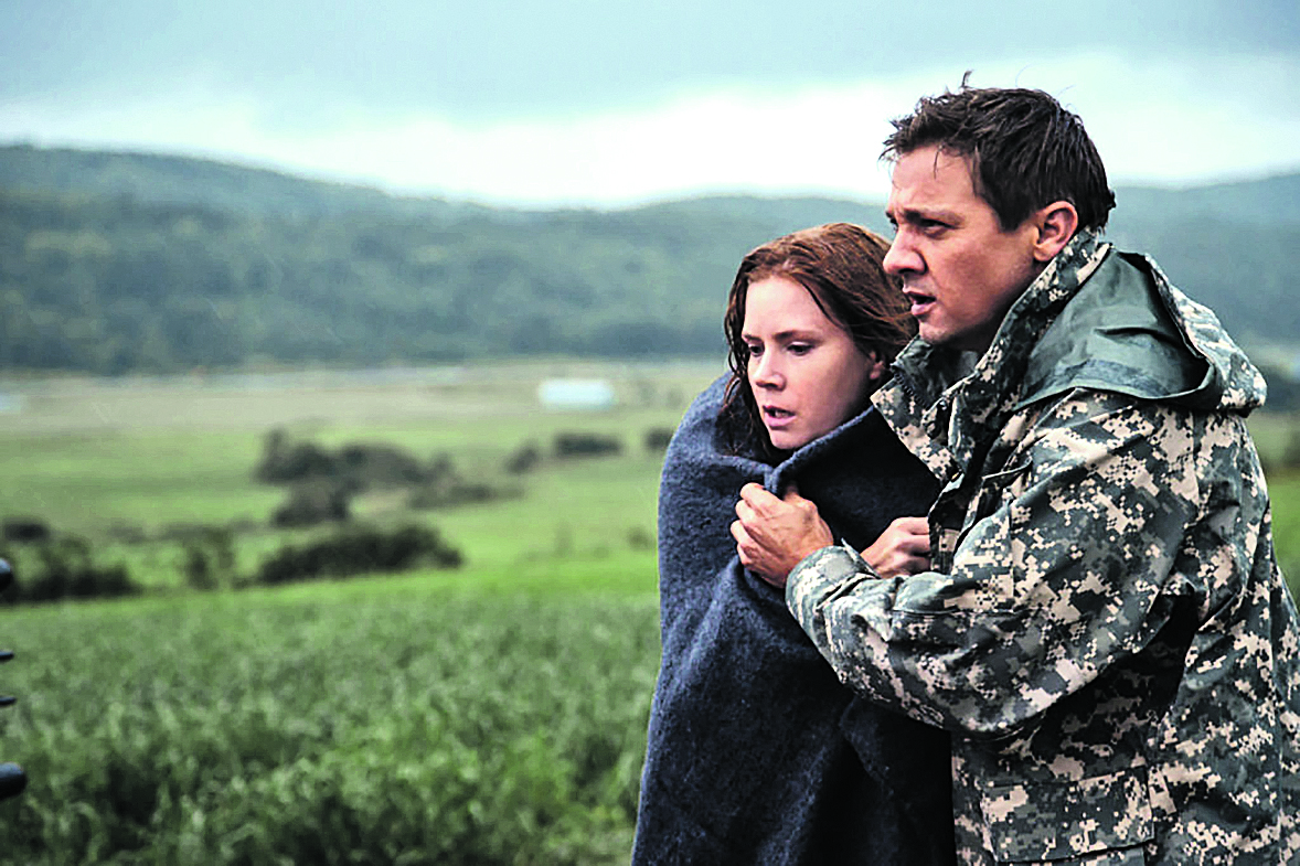 Arrival-2-1024x683