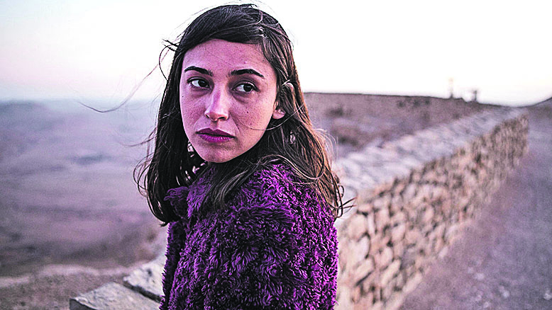 Za film otvorenja odabrano je 'Papirnato vjenčanje'