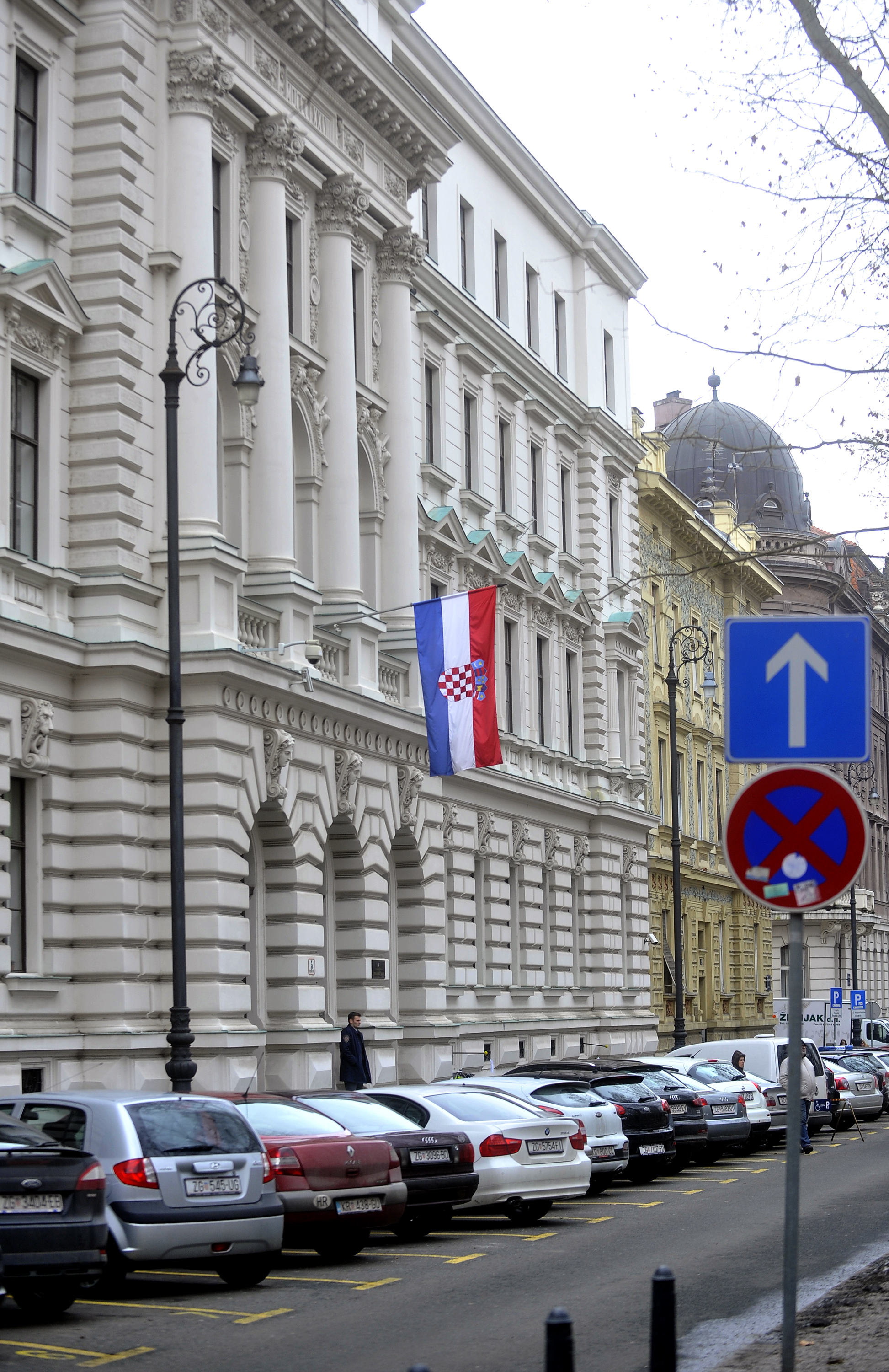 Županijski sud Zagreb