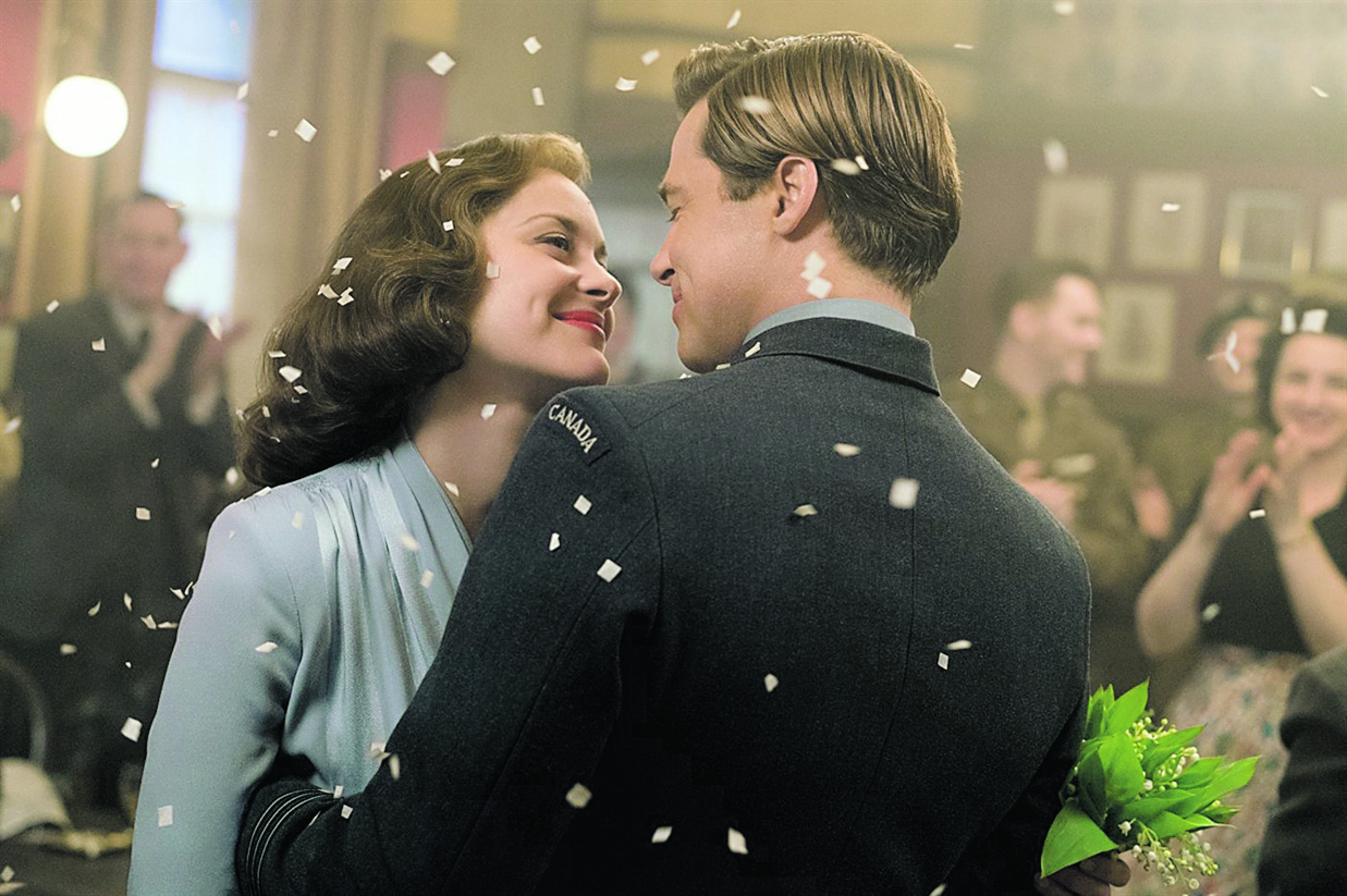 93885-121924-Tajna-veza