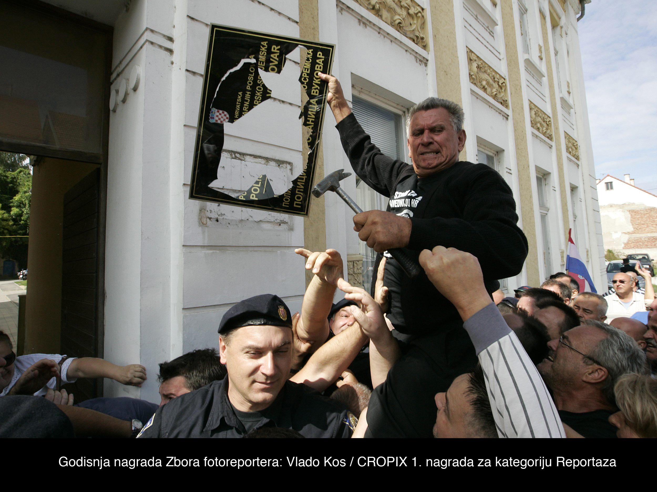 nagrada_fotoreporteri7-0704