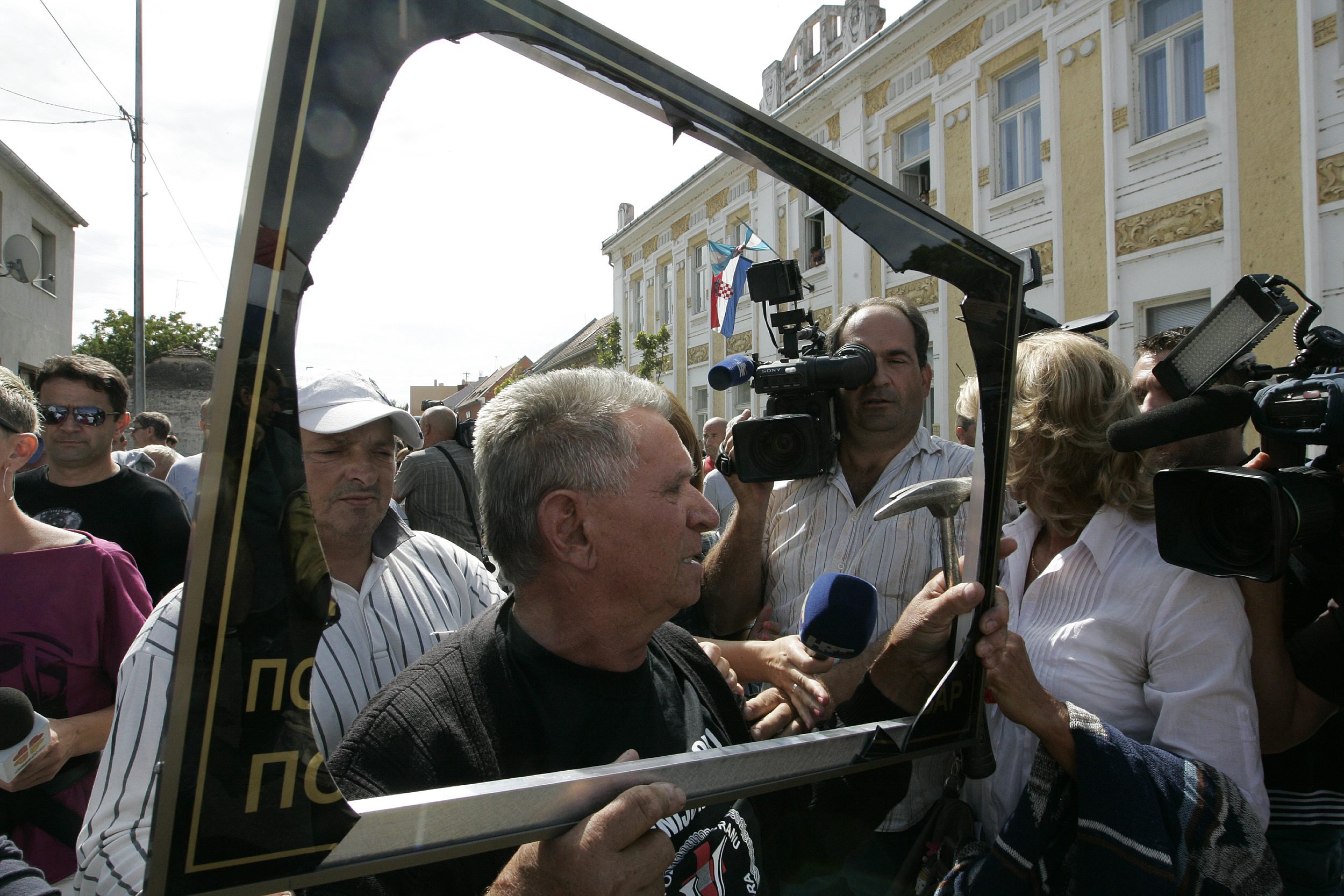 cirilica_policija27-020913