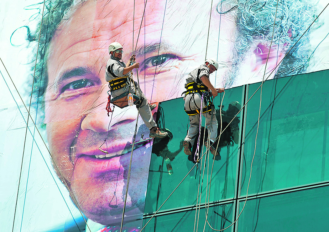 89877-117156-kerum_plakat4-090513