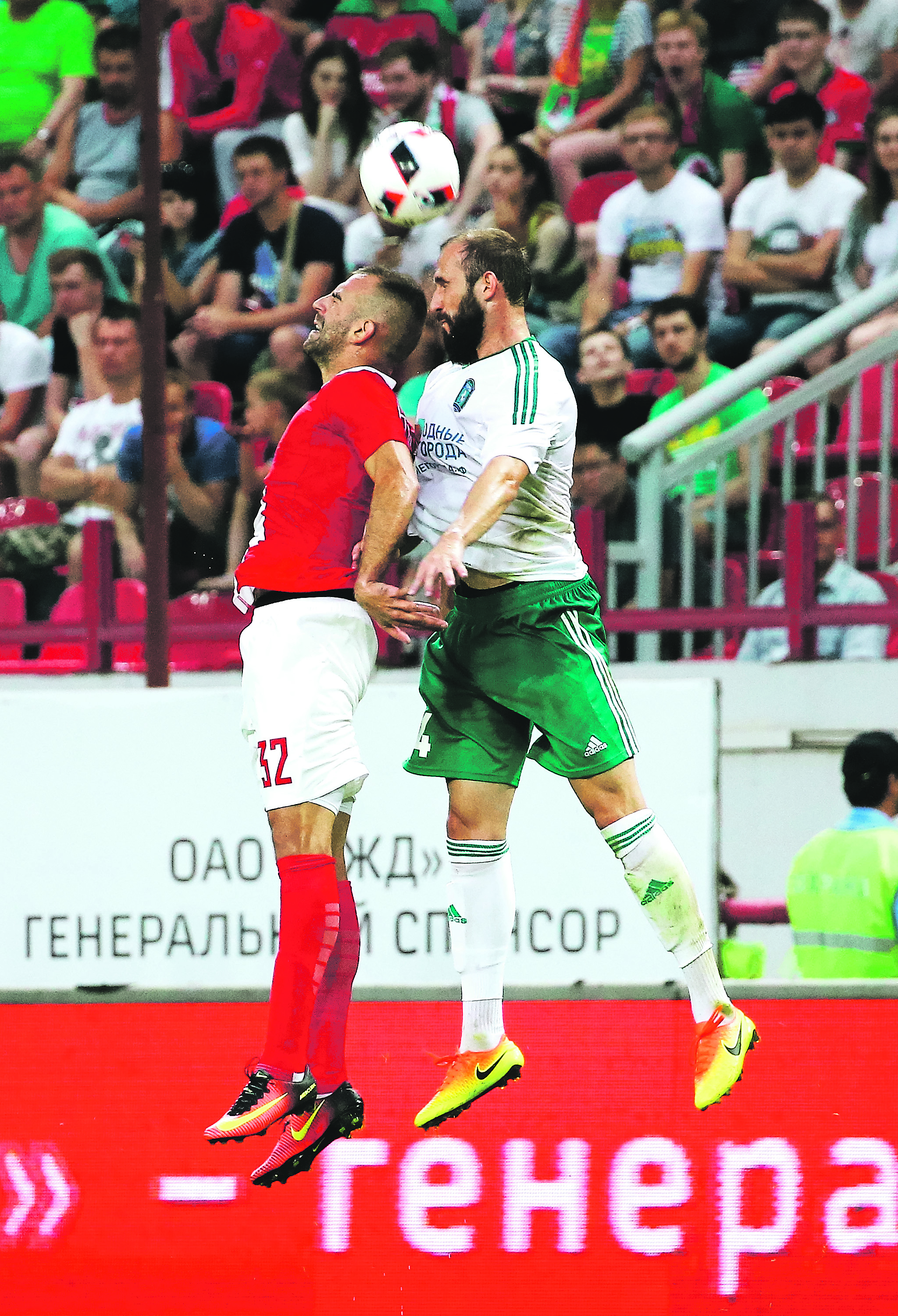 208311-96400-Puljic_copy