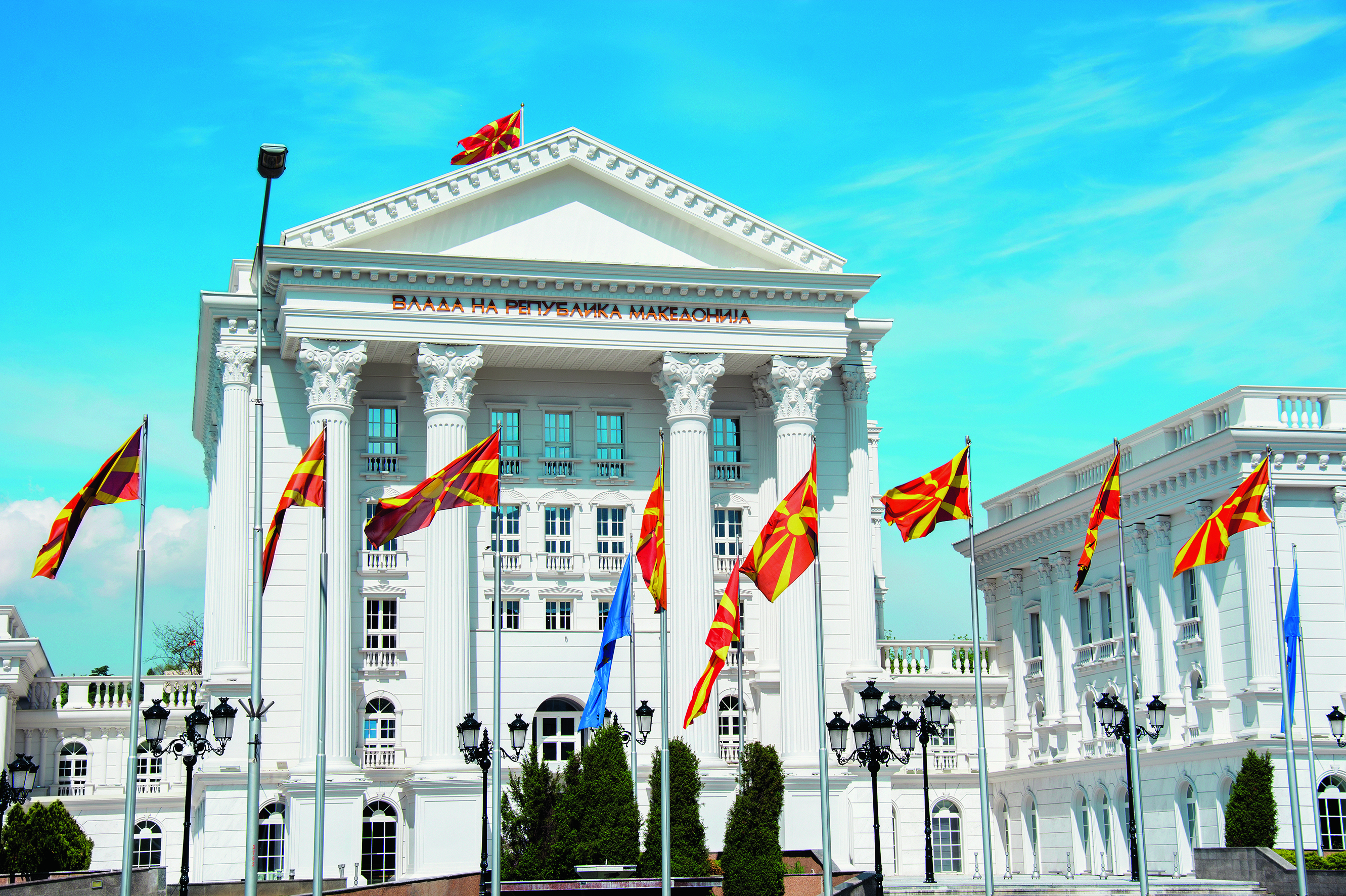 Bijela kuća - Današnji izgled zgrade Vlade