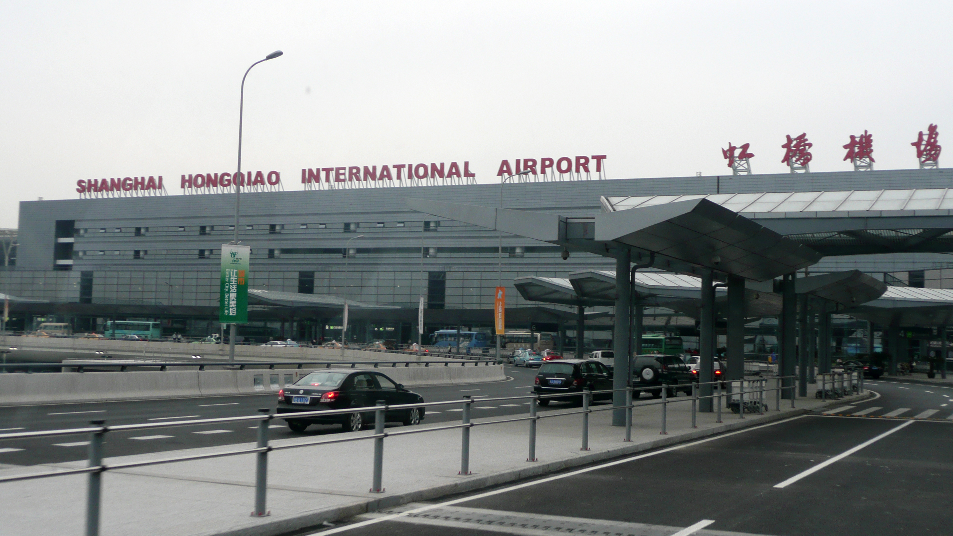 Airport_Shanghai-Hongqiao_4
