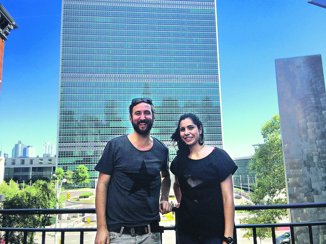 Edo Plovanić i Souzana Humsi