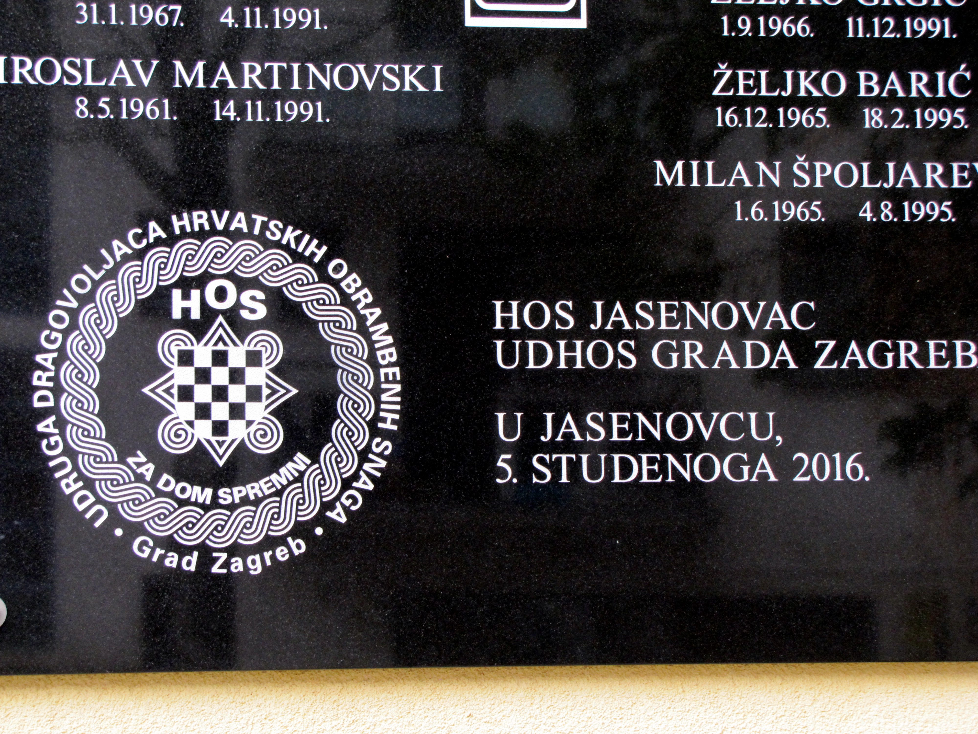 spomen_ploca1-051216