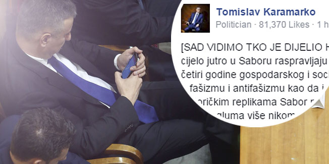 Zagreb, 220116.Trg svetog Marka.Druga sjednica 8. saziva Hrvatskog sabora na kojoj ce mandatar Vlade Tihomir Oreskovic predstaviti program svoje Vlade, te njegove clanove.Na fotografiji: Tihomir Oreskovic, Tomislav Karamarko, Bozo Petrov i Miro Kovac.Foto: Damjan Tadic / CROPIX
