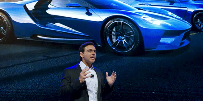 Mark Fields, izvrši direktor tvrtke Ford Motor  