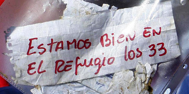 ** RETRANSMISSION FOR ALTERNATE CROP ** In this Aug. 22, 2010 photo, a message in Spanish reads  
