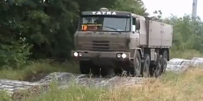 514021.bin