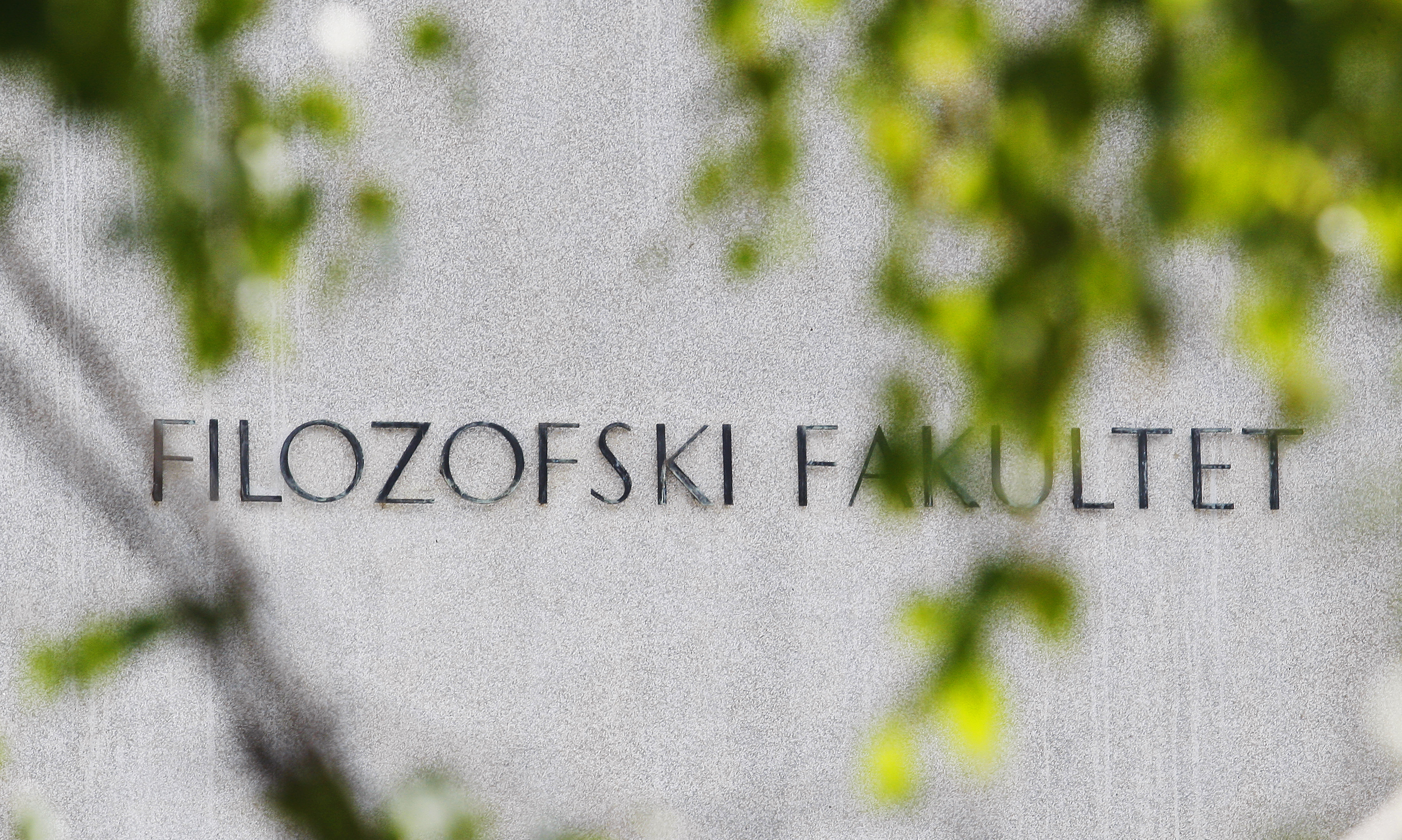 filozofski_fakultet1-160812