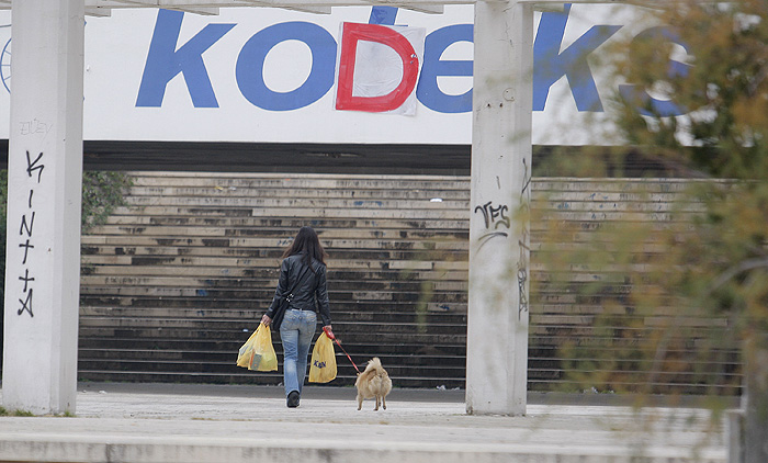 Split, 221109.Prodajni centar Koteks kojem je pod okriljem noci promjenjen naziv u Kodeks.To je jos jedan u nizu performansa navijacke skupine Torcida.Foto: Ante Cizmic / CROPIX