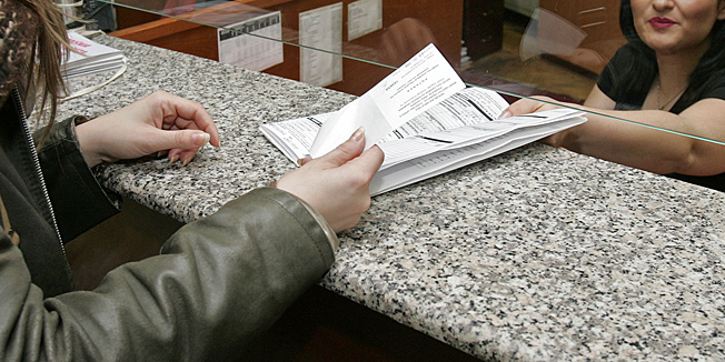 Porezna uprava u Aveniji Dubrovnik u Zagrebu