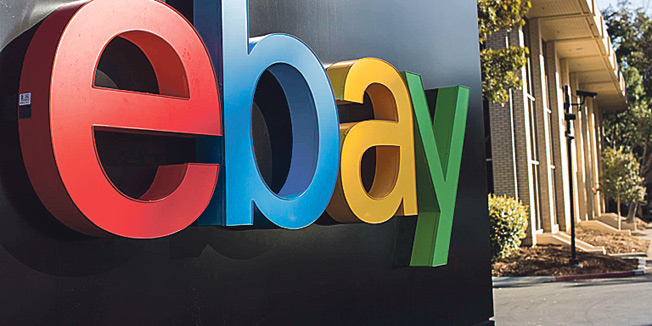 ebay_550164S1