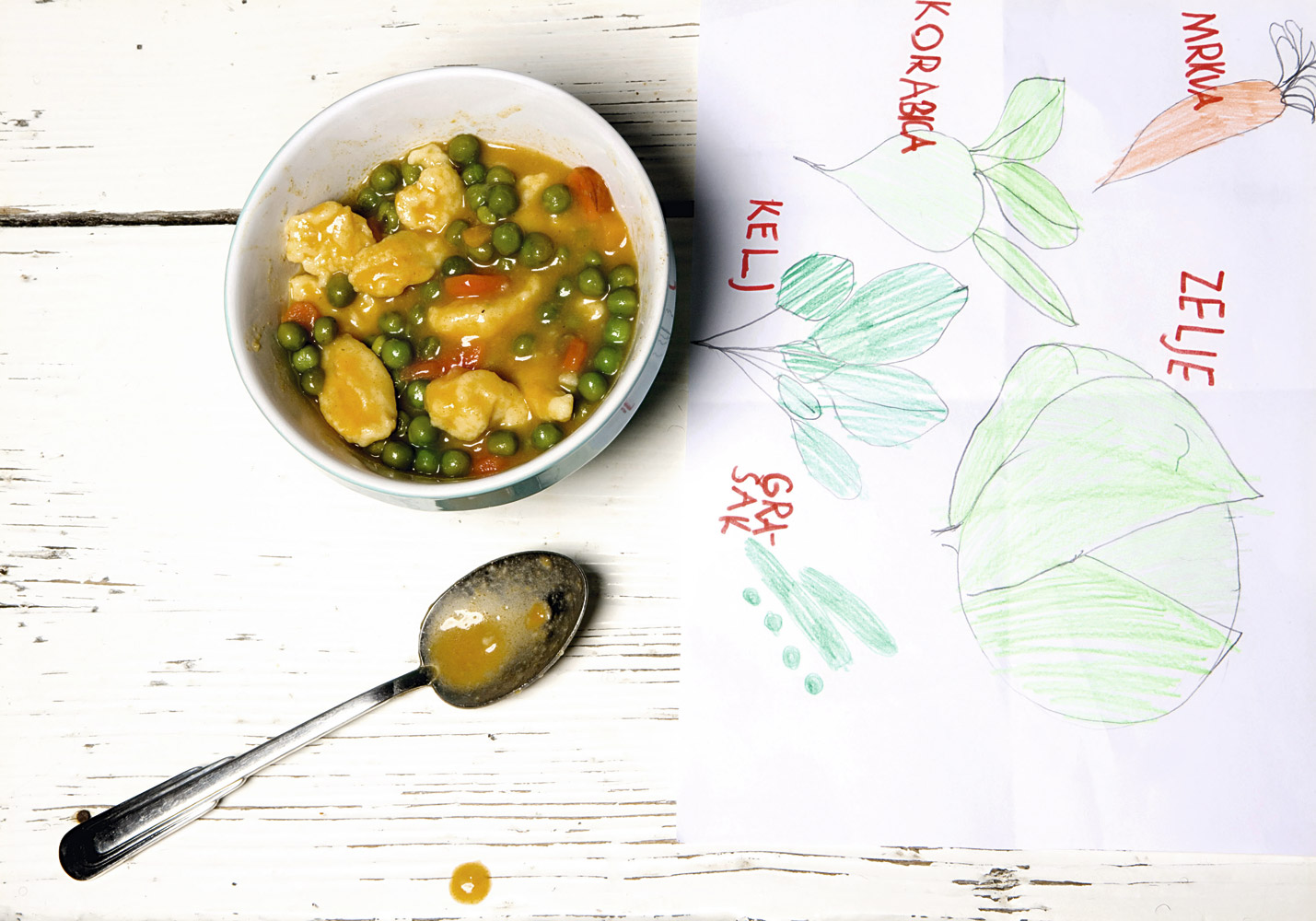 varivo-od-graska-s-noklicama.bin