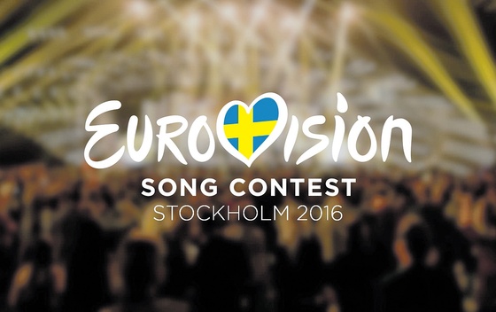eurosong 1