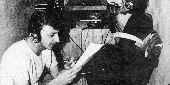 sinisa glavasevicfoto arhiva