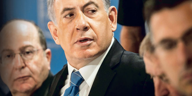 Benjamin Netenyahu