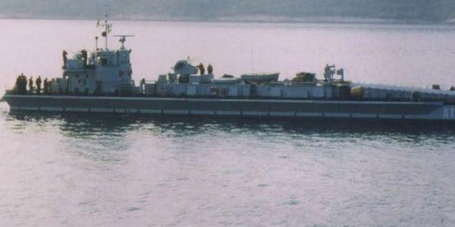 838548.bin