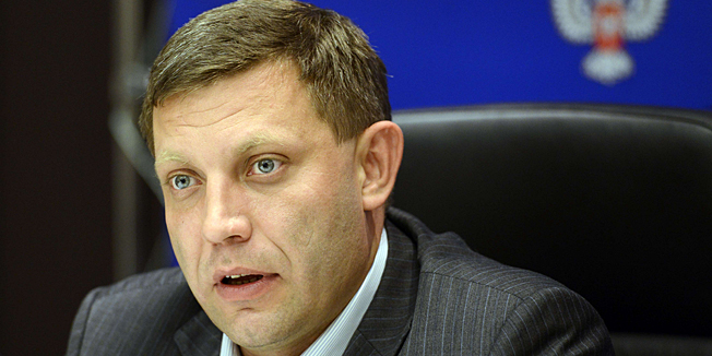 Alexander Zakharchenko, Prime Minister of the self-proclaimed Donetsk People's Republic and presidential candidate, speaks to media during a press conference in the eastern Ukrainian city of Donetsk on November 2, 2014. The leadership of Ukraine's pro-Russian rebels is on course to secure a crushing victory at Sunday's controversial election that Kiev branded a 