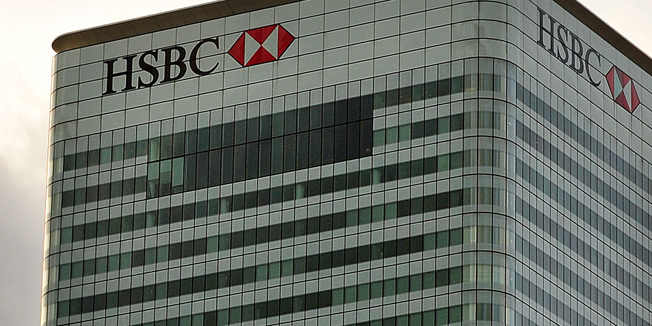 (FILES) A file picture taken on December 5, 2011 shows the London headquarters of HSBC. Banking giant HSBC announced on February 24, 2014 a 15.5-percent rise in annual net profit to 16.2 billion USD (11.8 billion euros).  AFP PHOTO / BEN STANSALL