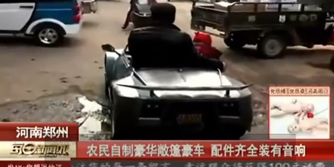 646817.bin