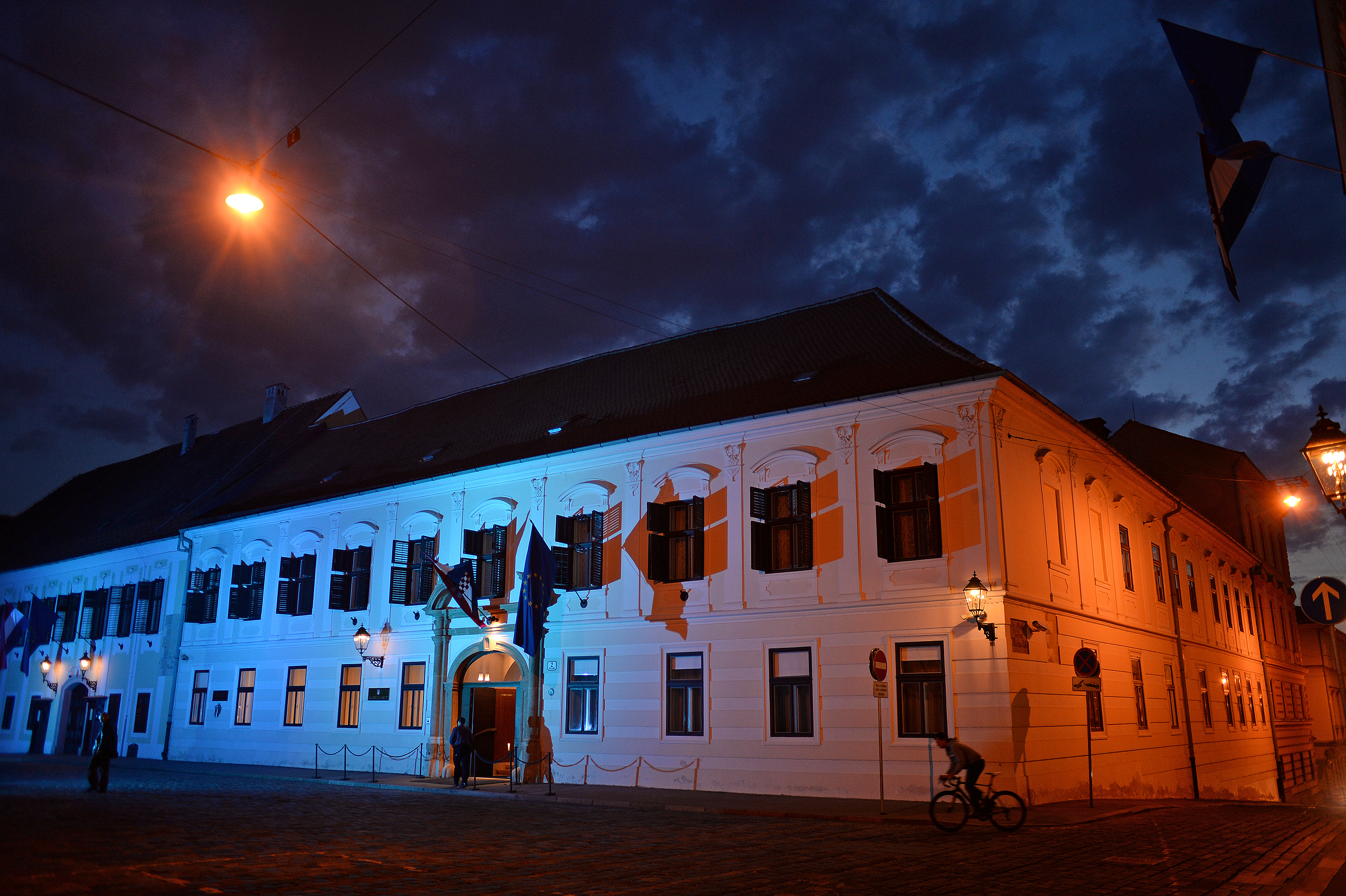 Zgrada Vlade Republike Hrvatske 