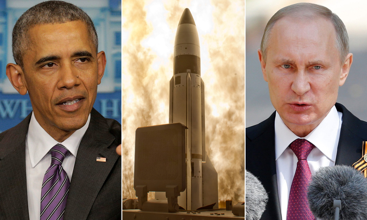 U Rumunjsku je postavljen prvi dio proturaketnog štita NATO-a