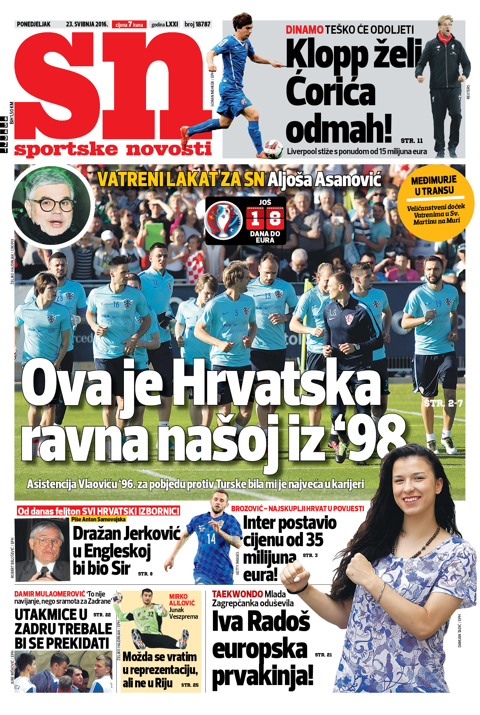 sportske