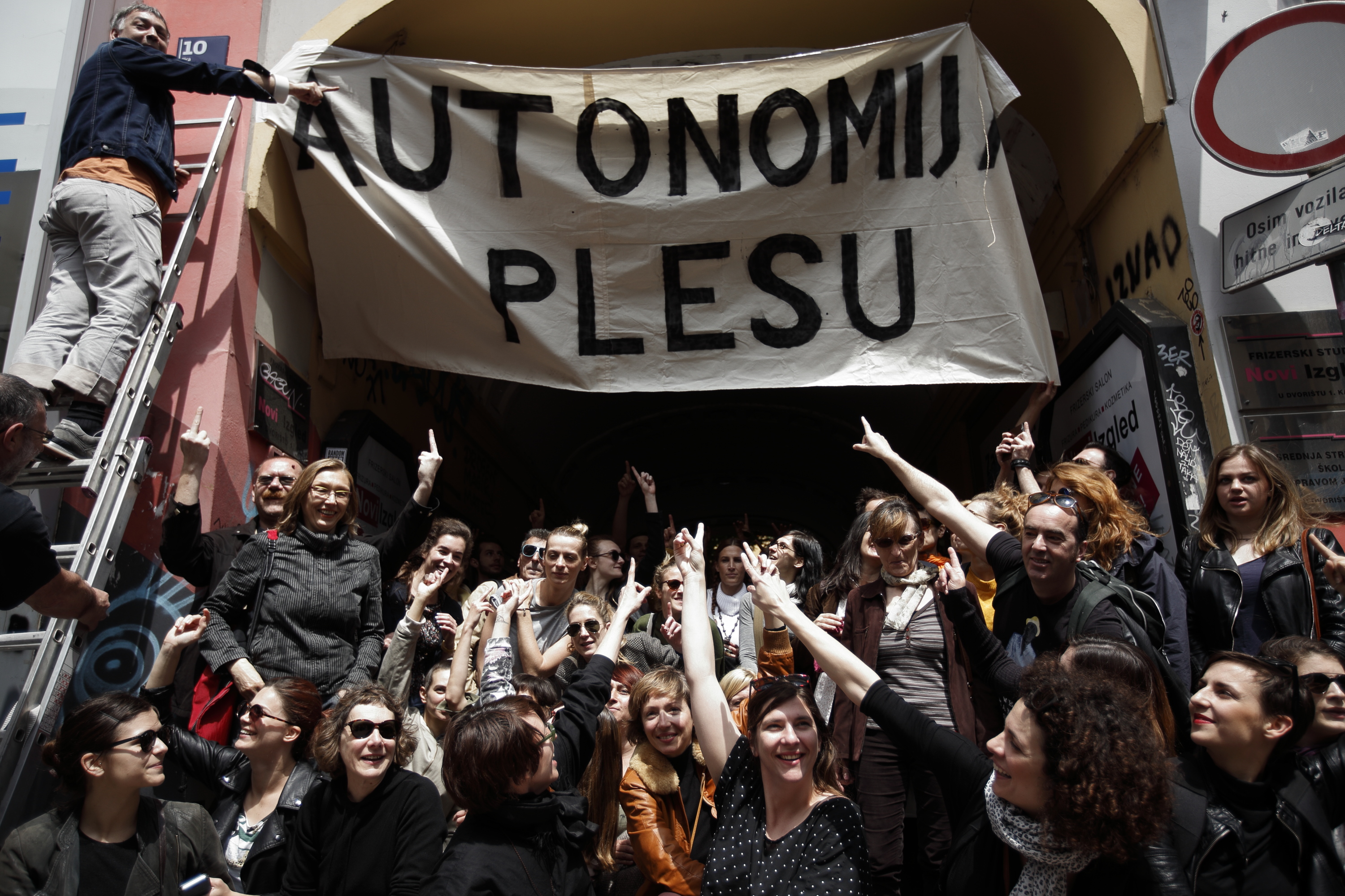 Prosvjedna akcija ispred Zagrebačkog plesnog centra održana u svibnju