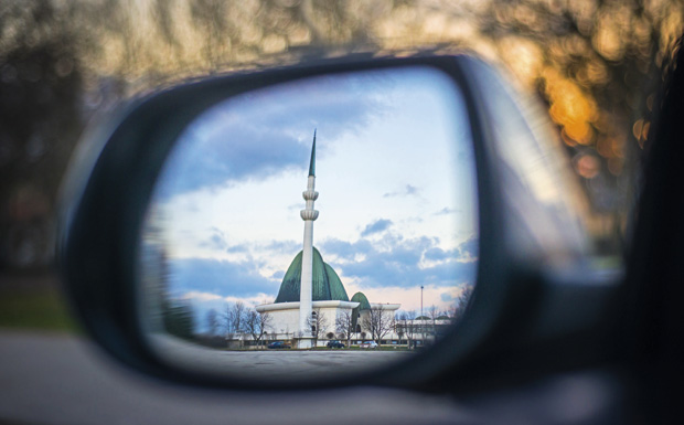 islamski_centar-280115