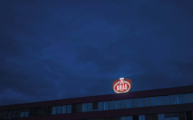 kras_tvornica2-240613